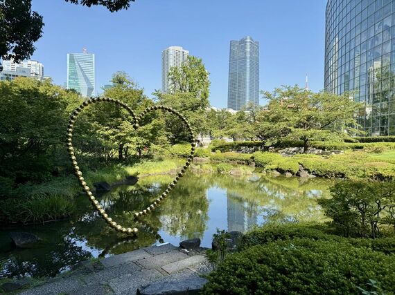 毛利庭園
