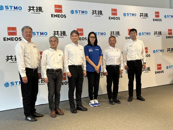 ENEOS、トヨタ、マツダ、スバル、日産による共同会見にて(筆者撮影)