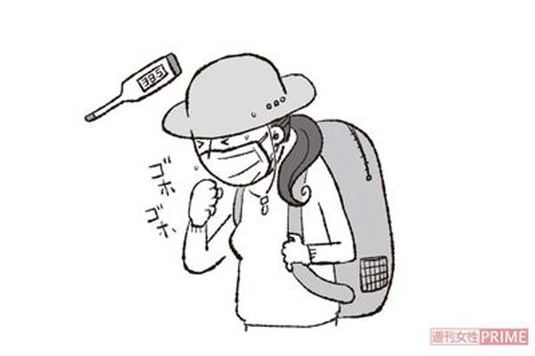 高い山より危険 流行する 近場で登山 のリスク 週刊女性prime 東洋経済オンライン 社会をよくする経済ニュース