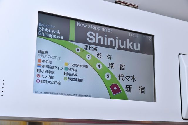 新幹線 先着列車 を表示しないのは不親切だ 新幹線 東洋経済オンライン 社会をよくする経済ニュース