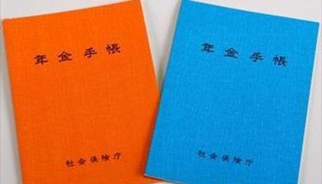 休職中のバイトをリハビリとして認めるか Hr 東洋経済オンライン 社会をよくする経済ニュース