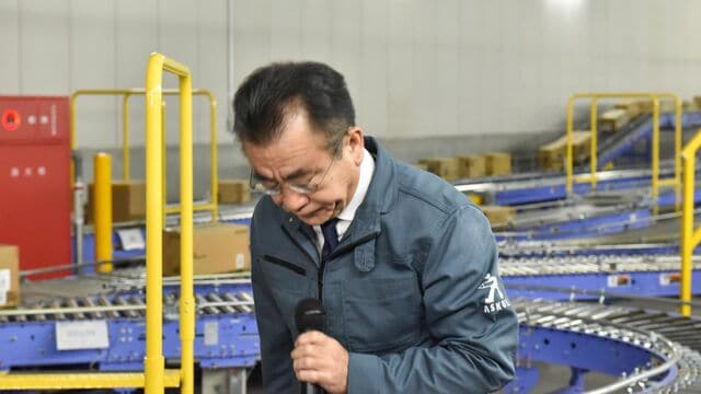 サイバー攻撃被害｢アスクル｣吉岡晃社長の悔恨