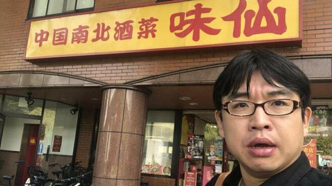 年600杯ラーメン食べても｢絶対太らない男｣の秘訣