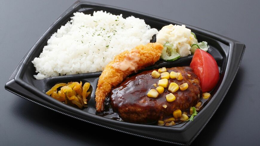 市販のハンバーグ弁当