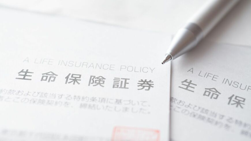 本当に必要な保障額の見極め方とは？（写真： Komaer／PIXTA）