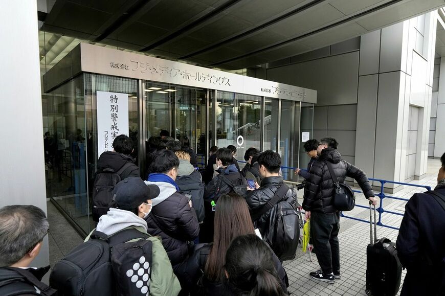 フジテレビの会見には多くの報道陣が押し寄せた（撮影：梅谷秀司）