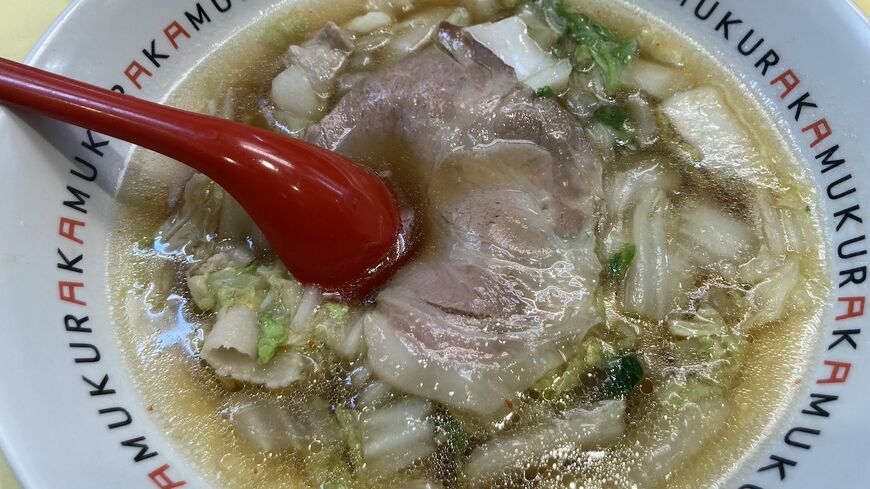 おいしいラーメン