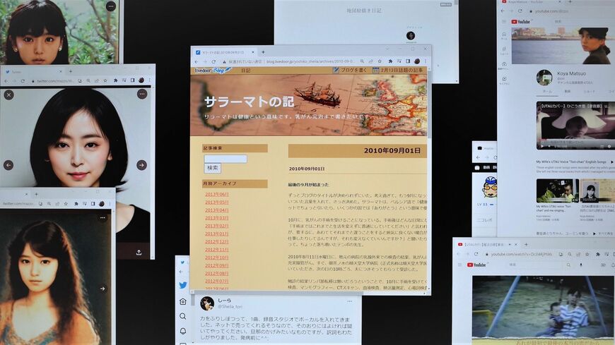 「サラーマトの記」（中央）と、公也さんがアップした作品群（筆者撮影）
