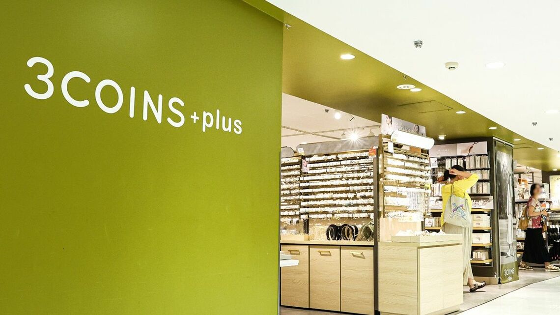 3コインズの店舗