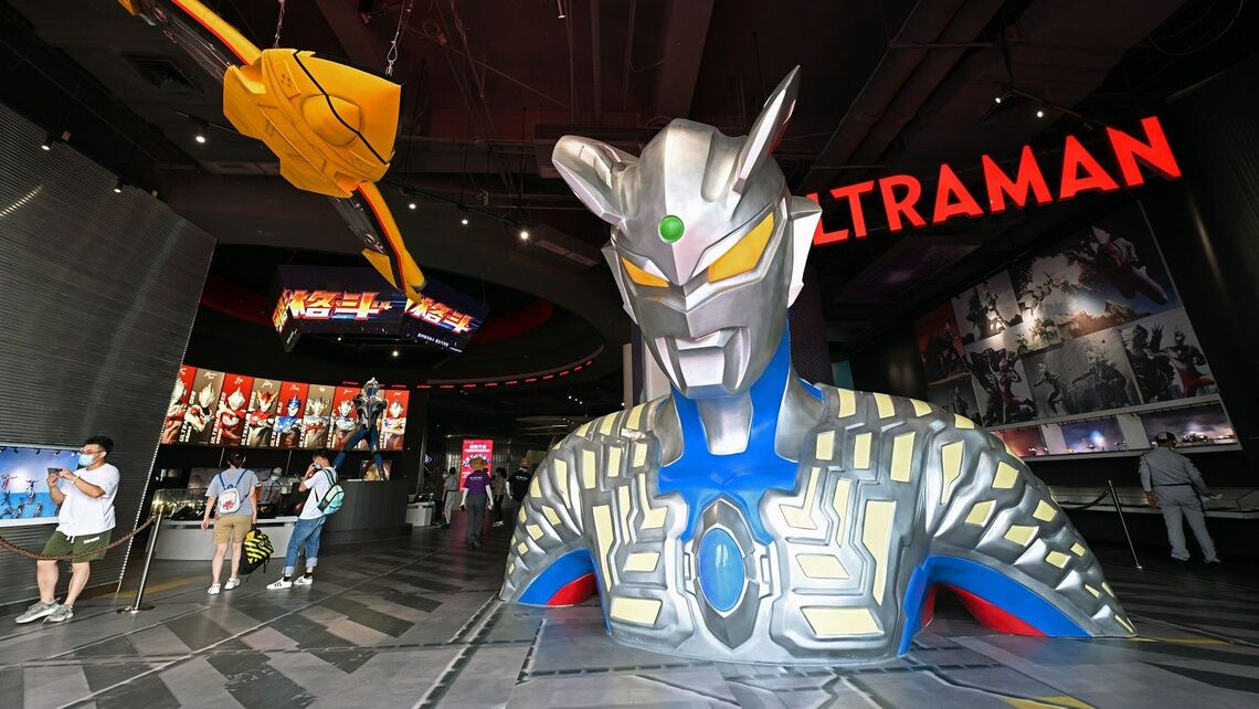 中国・上海海昌海洋公園 ウルトラマンのエリア開業の際の写真(写真:Costfoto/アフロ)