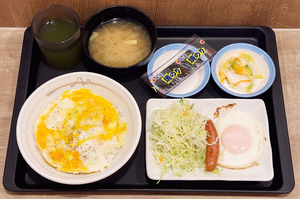 松屋 とろっとたまご丼