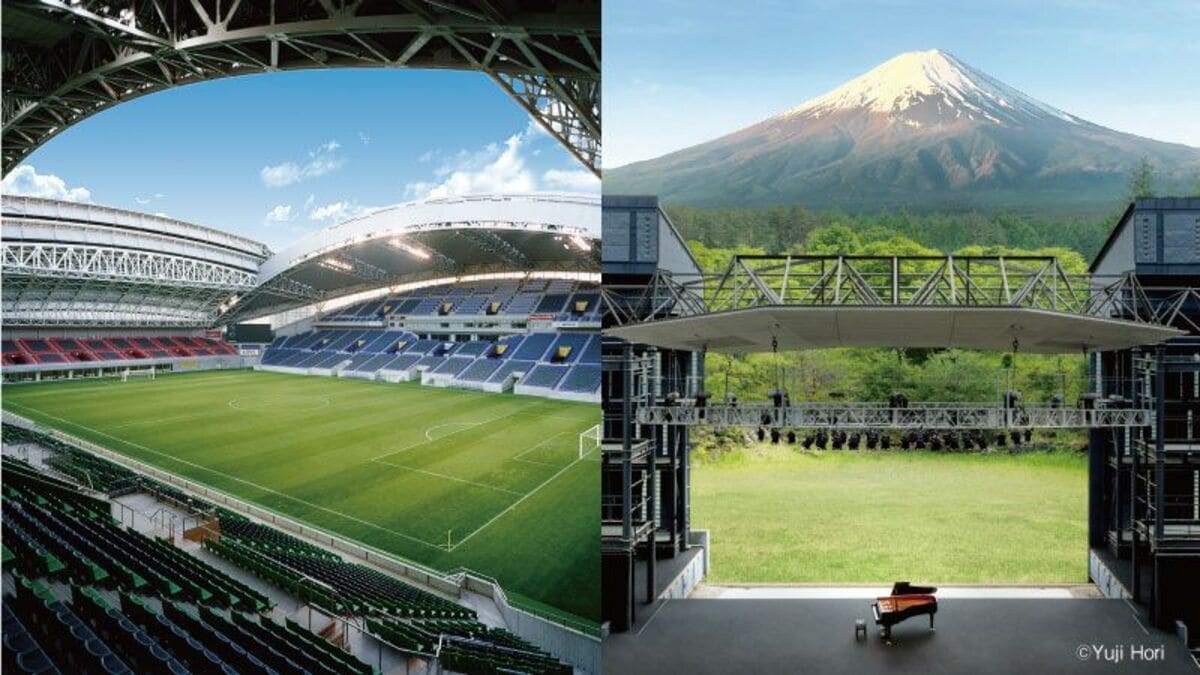 稼働率の高い｢スタジアム・アリーナ｣の実現へ 利用者に選ばれ収益に