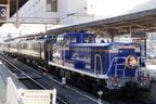 鬼怒川温泉駅でディーゼル機関車を後部に連結