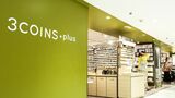 3コインズの店舗