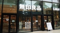 無印が利益半減､｢小売りの優等生｣の深い悩み 国内は過去最多の出店計画も商品開発遅れ響く