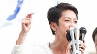 ｢舛添辞職｣で誰が次の東京都知事になるのか 橋下､石原､蓮舫､池上彰…出馬するのは？