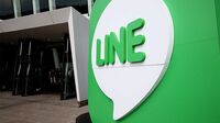 LINEニュース､｢文春砲｣を記事単位で販売へ 課金には仮想通貨｢LINEコイン｣を利用