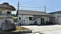 水戸線の｢小駅｣関東大震災後の知られざる大貢献 上野駅再建にも使われた石材の産地､稲田駅