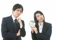 ｢消費離れ｣の20代､理由と本音はここにある ｢欲しいモノ｣はある！｢その対象｣が違うだけ