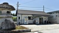水戸線の｢小駅｣関東大震災後の知られざる大貢献