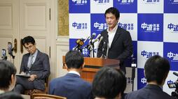 行き着く先は"流れ解散"？ 解体→統一会派結成へ舵を切った｢中道｣勢力を待ち受ける茫漠たる"いばら道"の現実