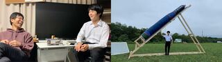 北章徳さんとAくんの笑顔のツーショット（左）。2022年には仲間と世界最大の水ロケット打ち上げを目指し、2度の失敗を経てギネス記録を打ち立てた（右）