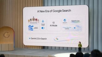 グーグルの｢AIモード｣は実際どれだけ使えるか？