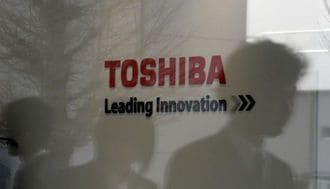 Toshiba Probe Finds Top Executives Involved in Company-wide Scandal 