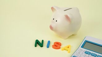 新NISAと現行NISA､結局なにがどう変わるのか