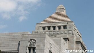 広がる政治献金問題