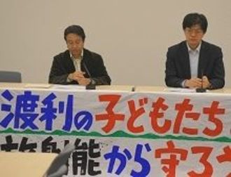 市民団体が子どもの尿やハウスダストからセシウム検出、「侮ってはいけないレベル」と警鐘