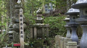 信長49歳での死｢本能寺の変｣我が子に抱いた疑心