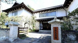 駒場にひっそり建つ｢日本民藝館｣の建物探訪