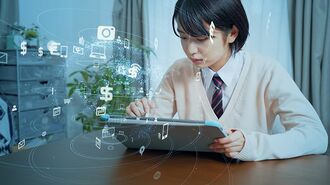 文科省､ChatGPTなど｢生成AIの学校活用を実証するパイロット校｣を募集