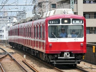 引退間近､京急｢800形｣は画期的な車両だった 今は貴重な｢片開き4ドア