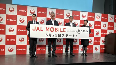 上級会員のサービス改定で批判も起きるマイレージ事業に､それでもANAとJALが期待を寄せて強化する背景