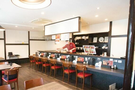店内