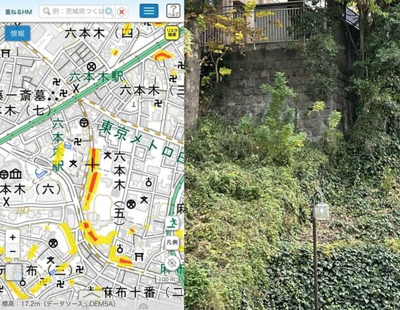 ハザードマップ