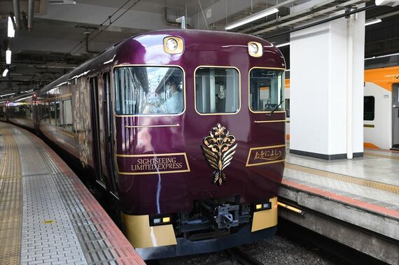 近鉄 あをによし