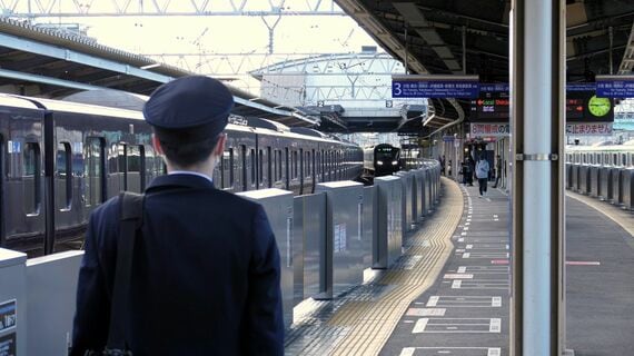 相鉄かしわ台駅 ホーム 乗務員交代