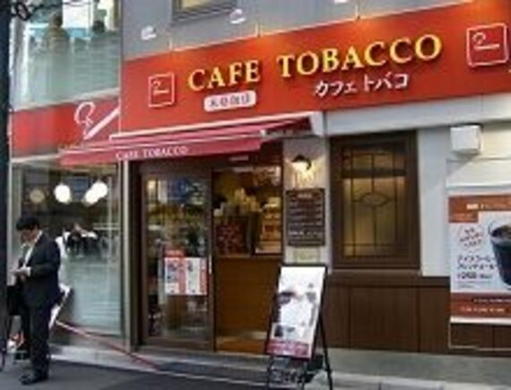 喫煙者専門のカフェが好調、「煙くない」のが人気？！