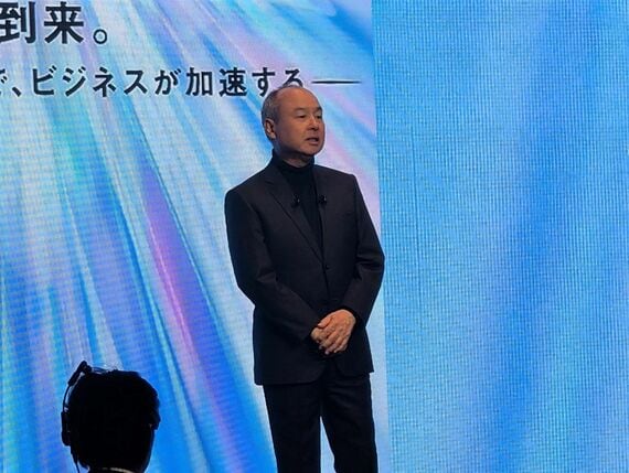孫正義会長兼社長