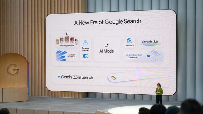 グーグルの｢AIモード｣は実際どれだけ使えるか？