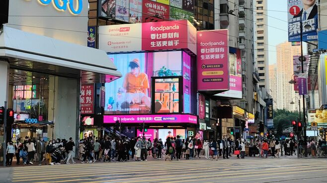 香港｢電子消費券｣効果が小売業の回復を牽引