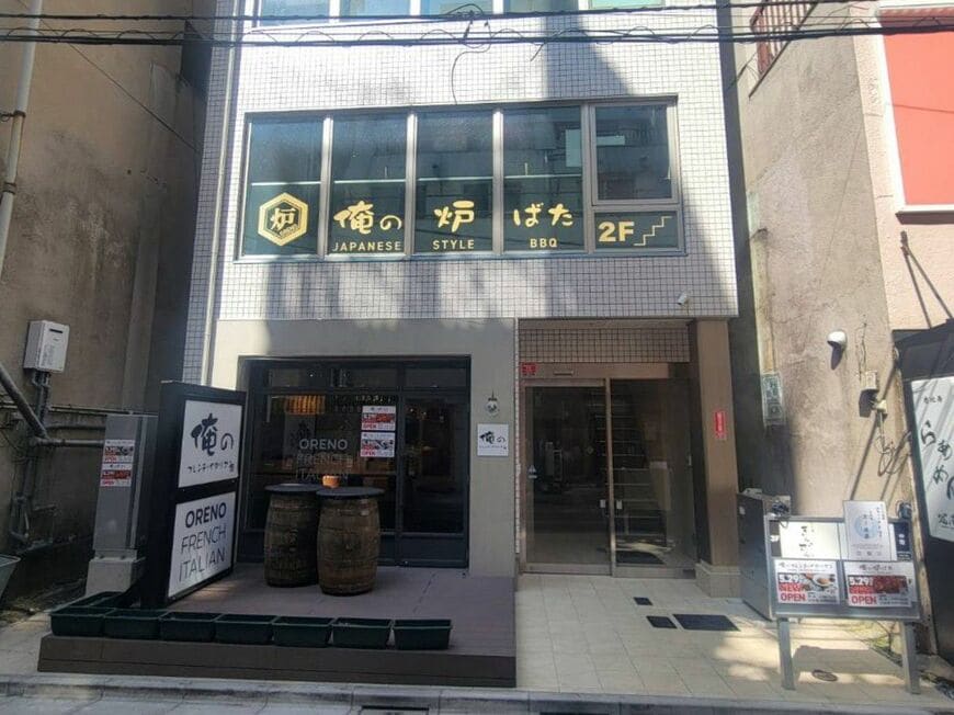 外観（筆者撮影）