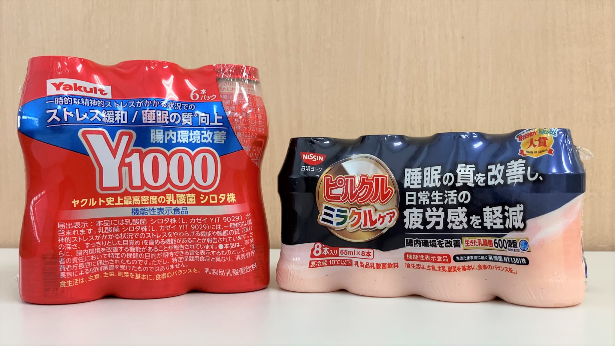 爆売れ乳酸菌飲料｢ヤクルト1000｣が直面する成長のカベ｜会社四季報オンライン