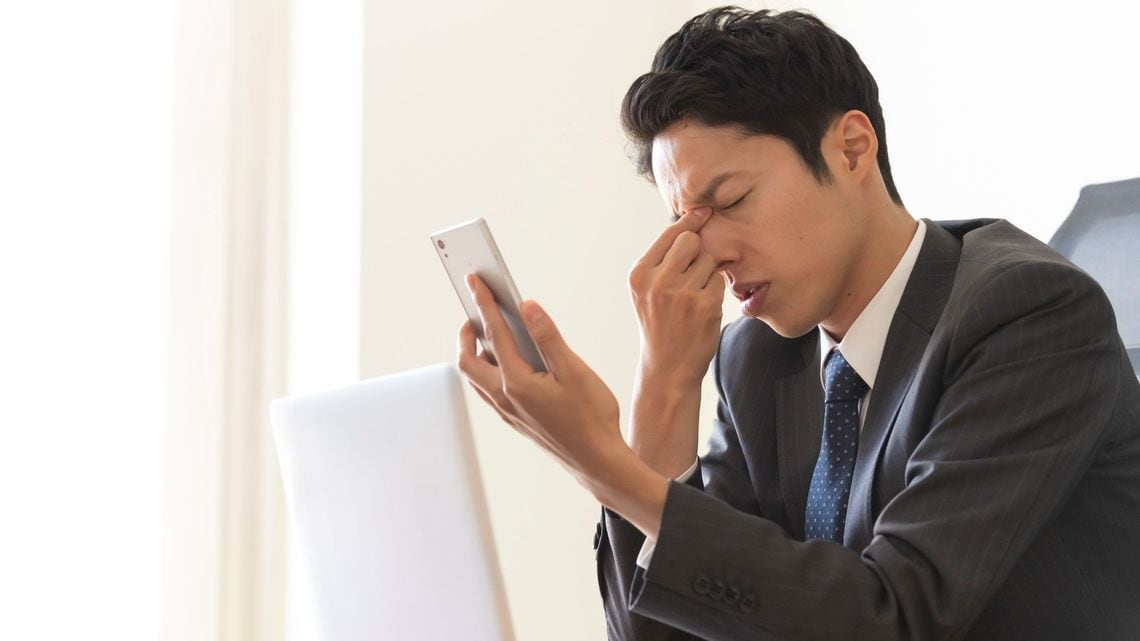 スマホで疲れ目の人 に知ってほしい2つの技 健康 東洋経済オンライン 社会をよくする経済ニュース