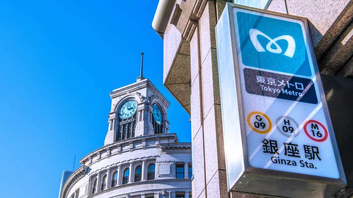 今年もやはり銀座が別格の強さ。2025年の全国地価TOP505地点をランキングにまとめた（写真：Ryuji／PIXTA）