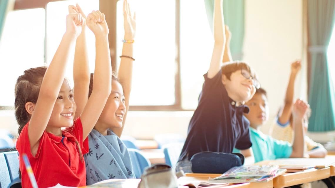 インターナショナルスクール