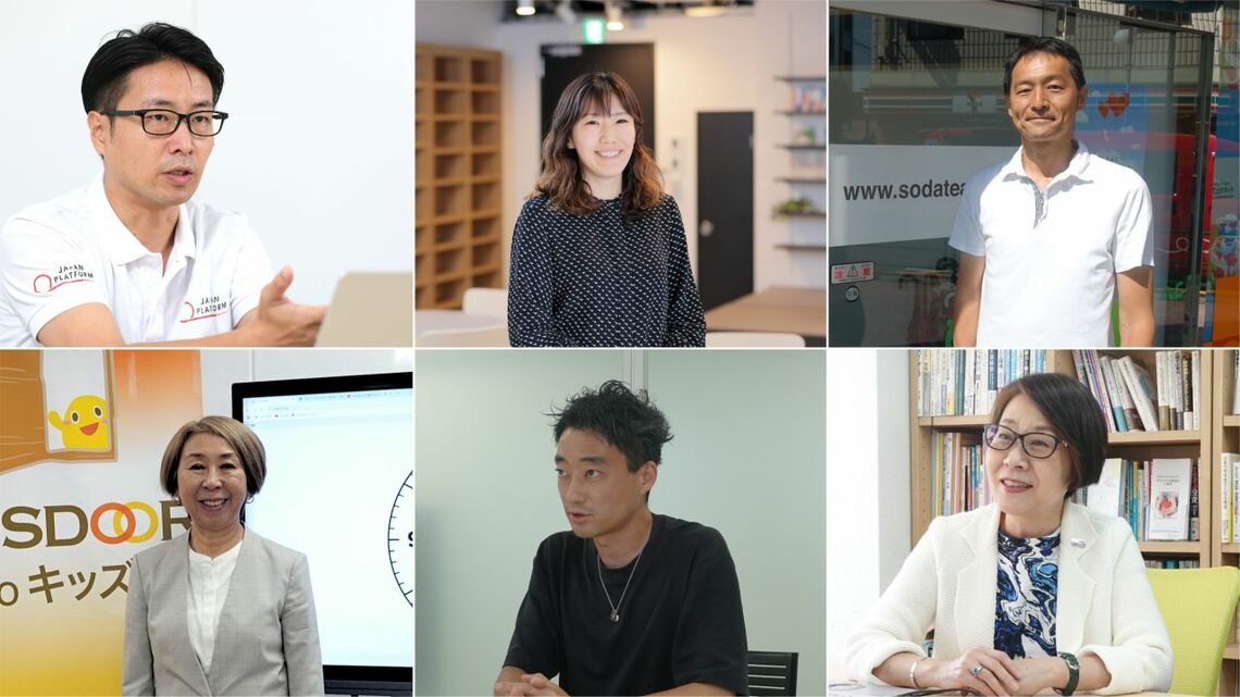 「本当にすごいNPO」では10人の社会起業家によるNPO活動を取り上げた。代表や理事に限らず、社会活動に従事する多くの人々の奮闘には光が当たりにくいのが実情だ（写真左上撮影：尾形文繁、写真中央上写真：ホームドア、写真右上、写真下段：編集部撮影）